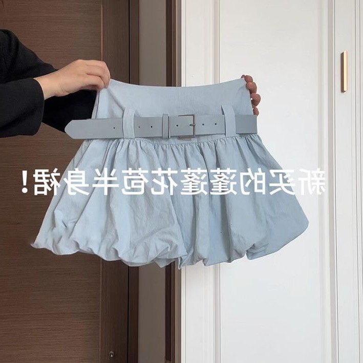 2025 New Summer Style Pinch Waist with Belt Flower Bud Skirt Sweet Style High Waist Slimming Look A-Line Puffy Skirt for Women