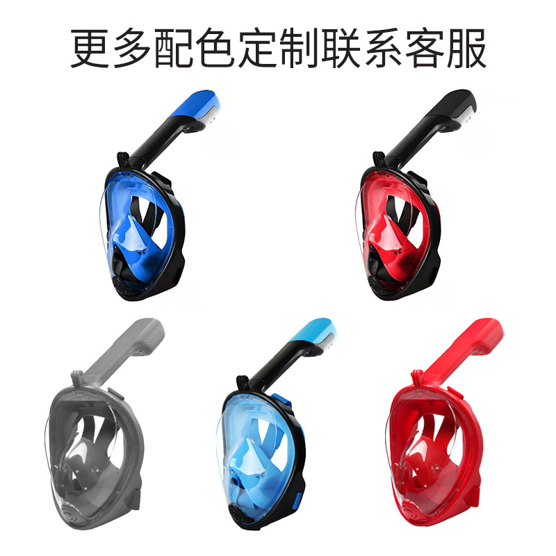 Picture of Cross-border explosions snorkeling supplies full dry diving mask manufacturers spot snorkeling full mask swimming mask