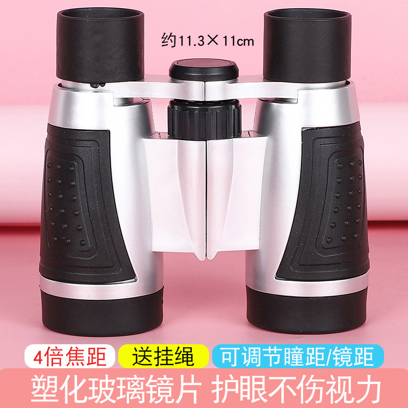 Picture of Children's Camouflage Telescope Student Portable Outdoor Toy Telescope Single Binocular HD Magnifier Optical Toy