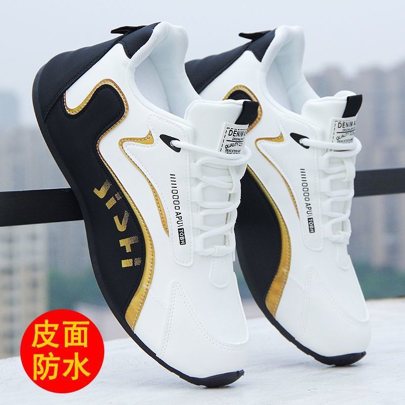 Tiktok same style men's shoes 2023 new trendy men's casual shoes handmade bag bottom shoes increased sneaker cross-border delivery
