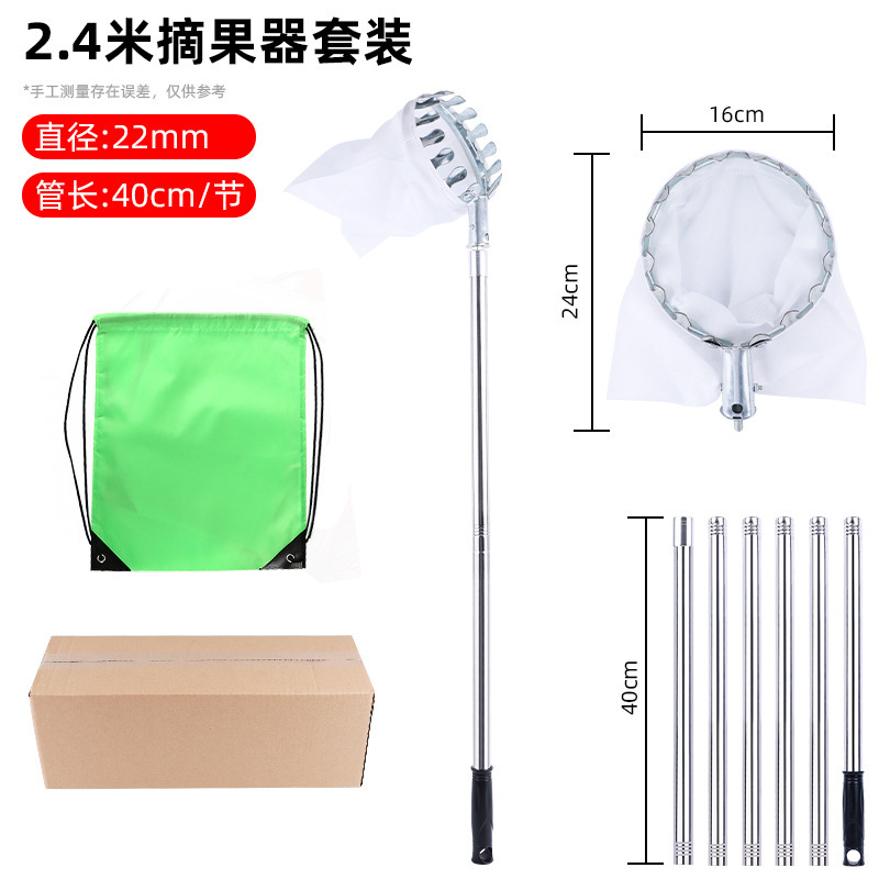 Picture of Fruit picker fruit picker garden fruit picker apple plum lengthened orchard high altitude picker