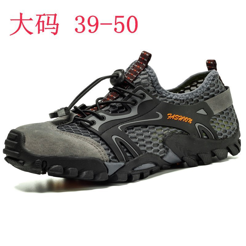 Men's Large Size Shoes 9321 Hiking Outdoor Hiking Shoes Floating Quick Dry Rock Climbing Shoes Tracing Shoes