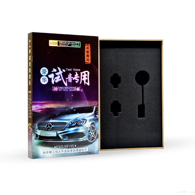 Picture of High-grade color printing car music USB wooden box eva box gold car music USB box in stock