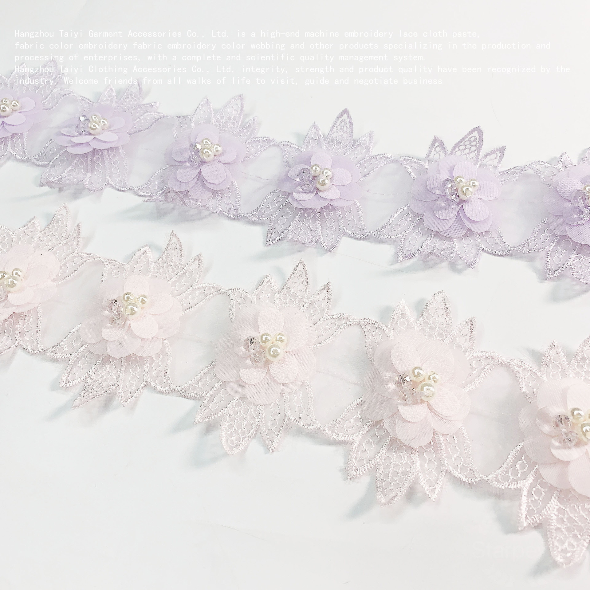New lace nail pearl three-dimensional flower DIY clothing accessories fabric accessories handmade lace