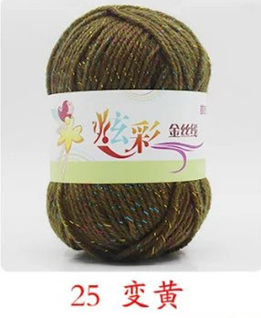 Picture of Acrylic plus color silk thread three color wool bright silk acrylic thread handmade DIY line cross-border foreign trade supply manufacturers wholesale