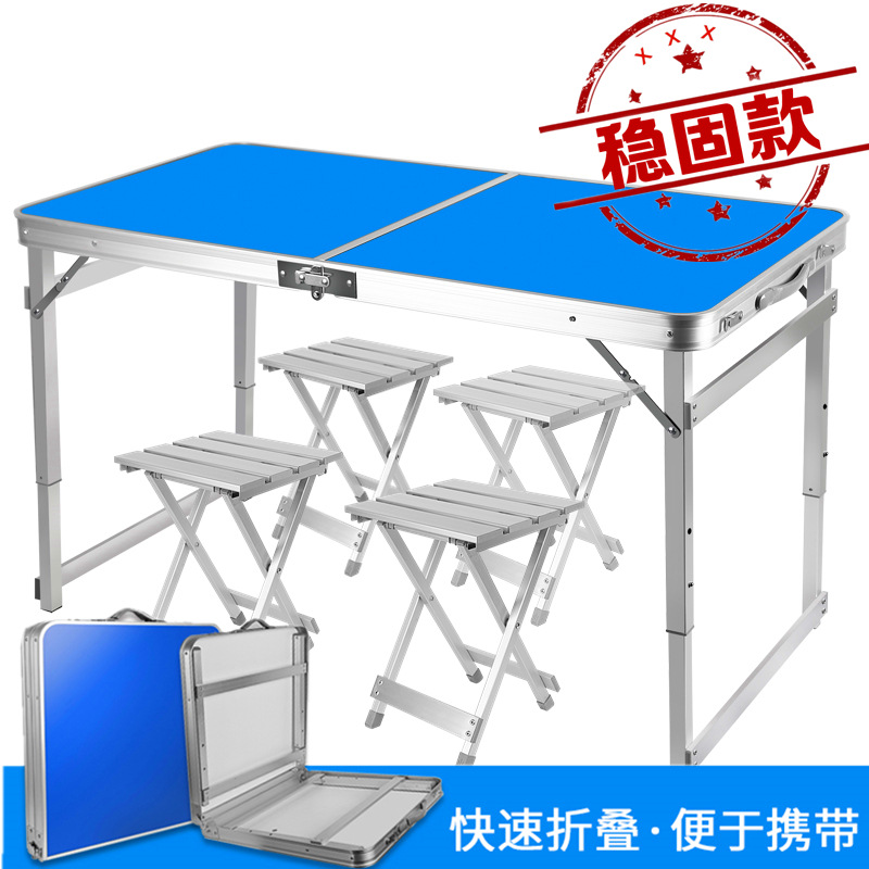 Picture of Outdoor Folding Table Aluminum Alloy Folding Table and Chair Portable Stall Table Foldable Table Exhibition Promotion Picnic Table