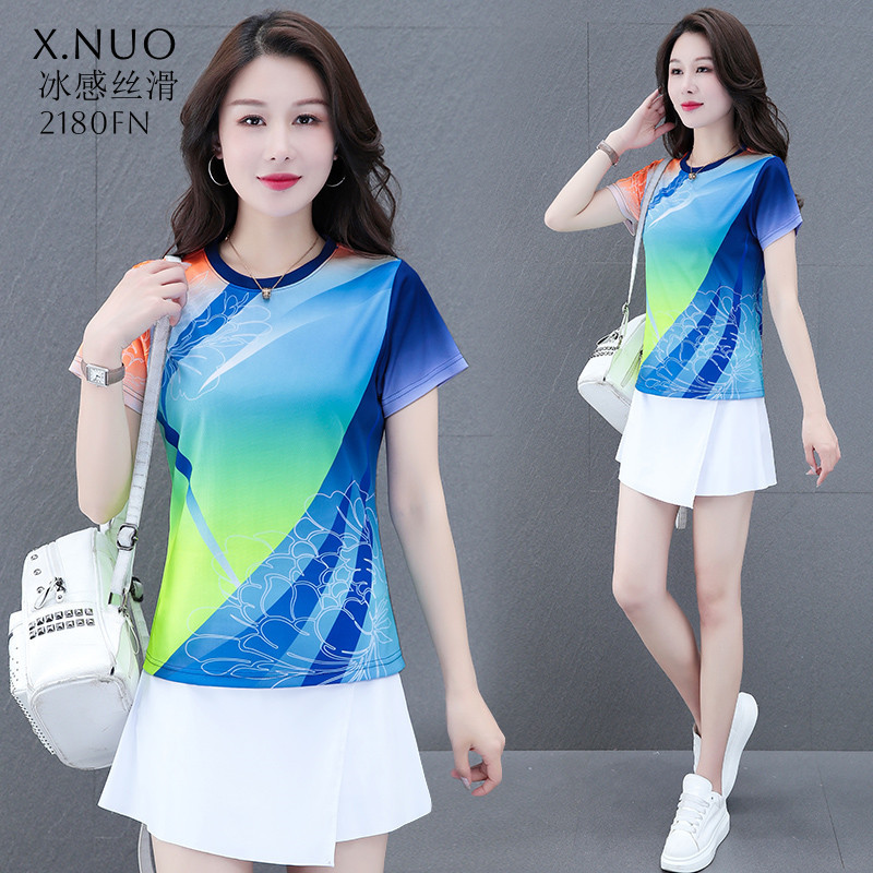 Ice Silk Quick-Drying T-Shirt Custom Printed Logo Summer Short-Sleeved Work Clothes Sports Tops Group Cultural Shirts Work Clothes