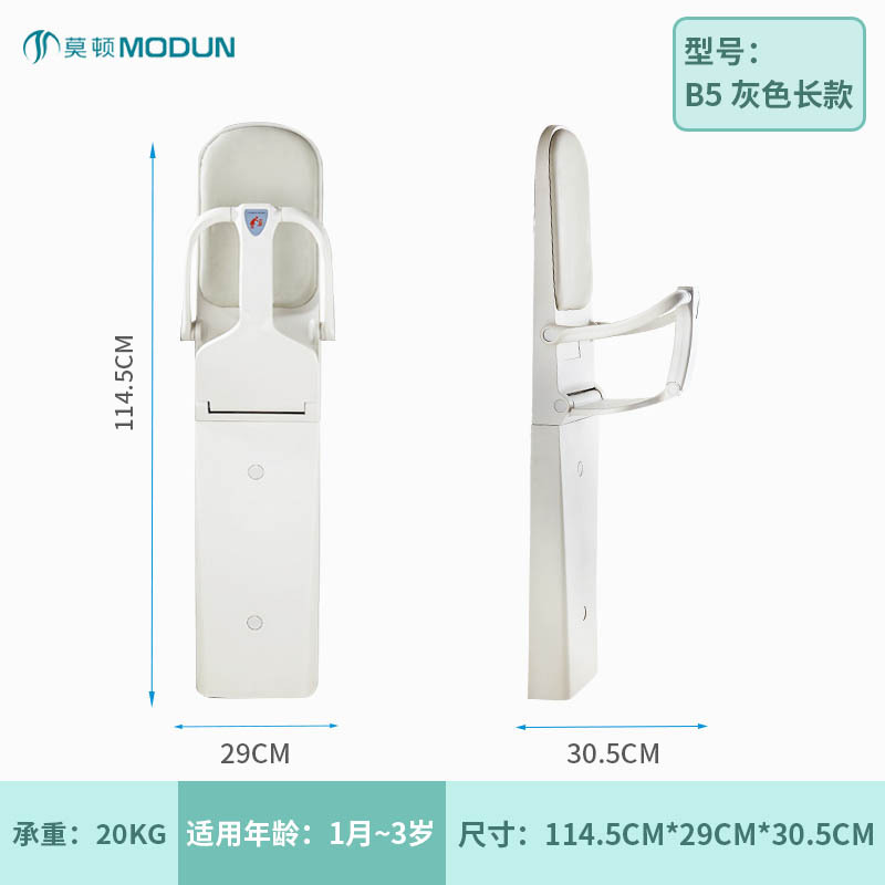 Picture of Morton Maternity Room Multifunctional Nursing Station Third Bathroom Diaper Changing Table Wall-Mounted Baby Diaper Changing Station