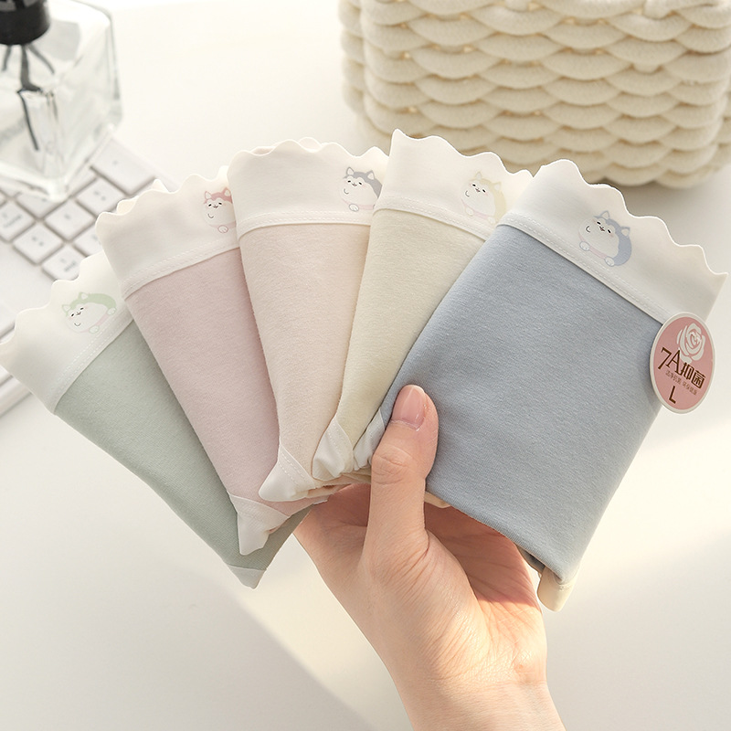 Picture of 7A Full Pants Anti-bacterial Underwear Women's Skin-friendly Breathable Anti-bacterial Pure Cotton Stall Cloud Soft Cotton Sense No-mark Naked Sense Elastic Underwear