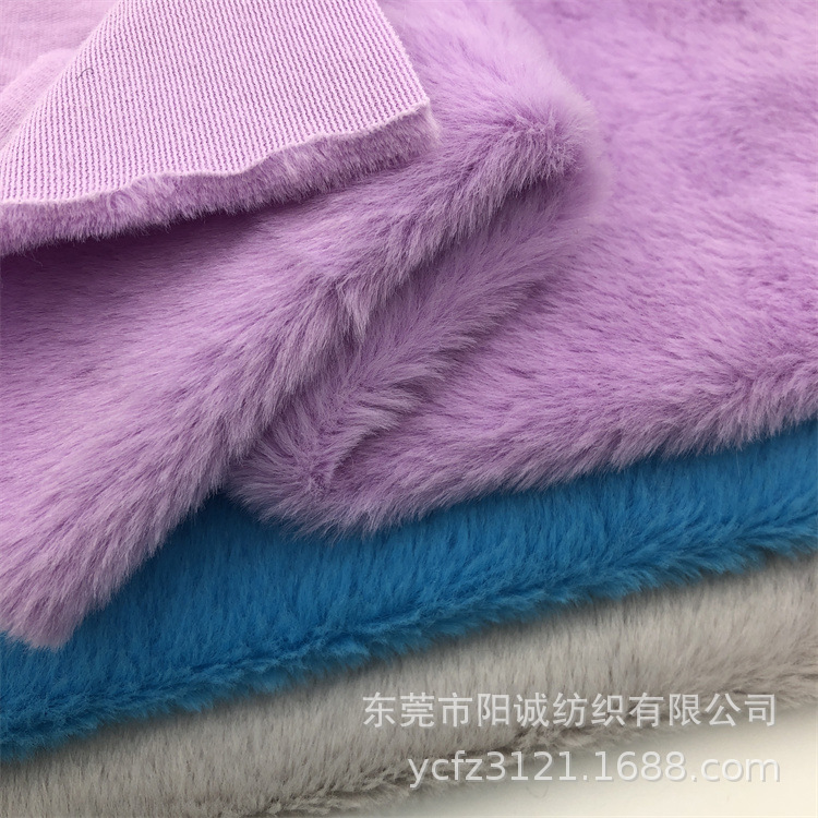 7mm Sela Velvet Semi-Glossy 7mm High-Pile Sela Velvet Fabric for Doll Toys, Home Textiles, Blankets, and Plush Fabrics
