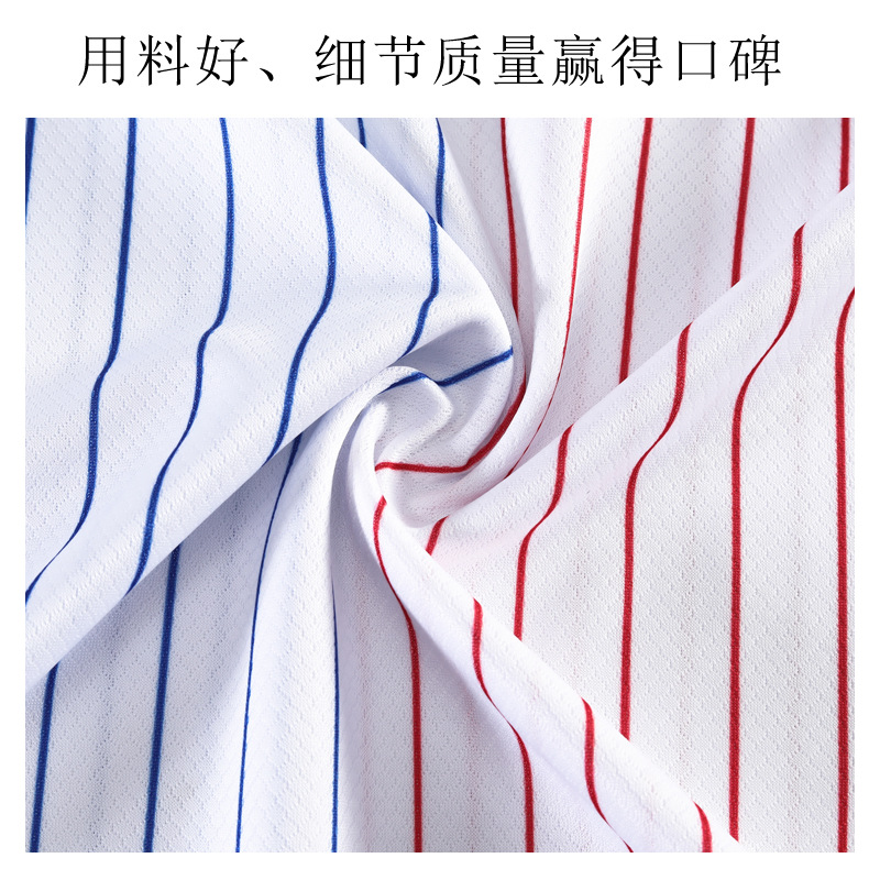 Picture of 2425 France away to the European Cup jersey No. 10 Mbappe football suit 7 Griezmann 9 Giroux team uniform