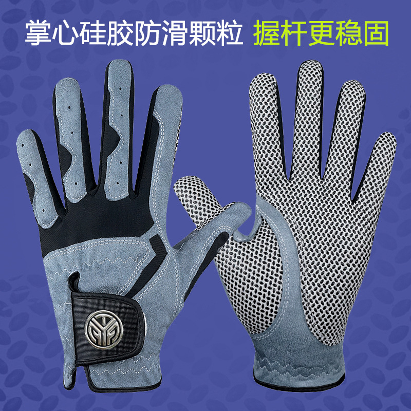Picture of Genuine Tygolf Golf Gloves Men's Microfiber Cloth Non-Slip Breathable Wear-Resistant Washable Golf Supplies