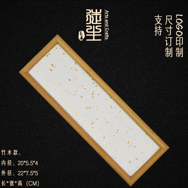 Picture of Bamboo Box Tea Packaging Box Black Tea Rock Tea Gift Box Dahongpao Cinnamon 3 Bubble 6 Bubble 12 Tea Box Storage Wooden Box