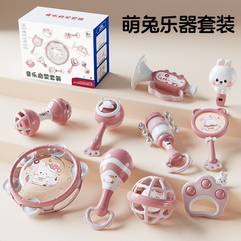 Picture of Cross-Border Early Education Rattle Musical Instrument Toy Set Two-In-One Material to Exercise Baby's Hearing, Sensory and Tactile Toys