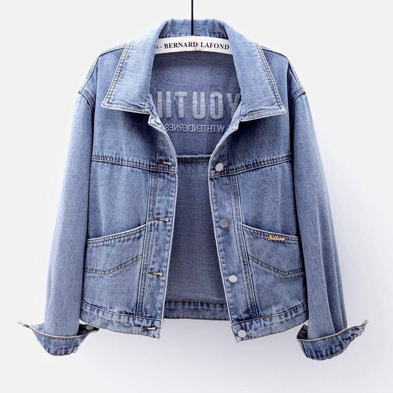 Spring New Denim Short Coat Women's Korean-style Loose Slimming All-match Embroidered Jacket Solid Color Top