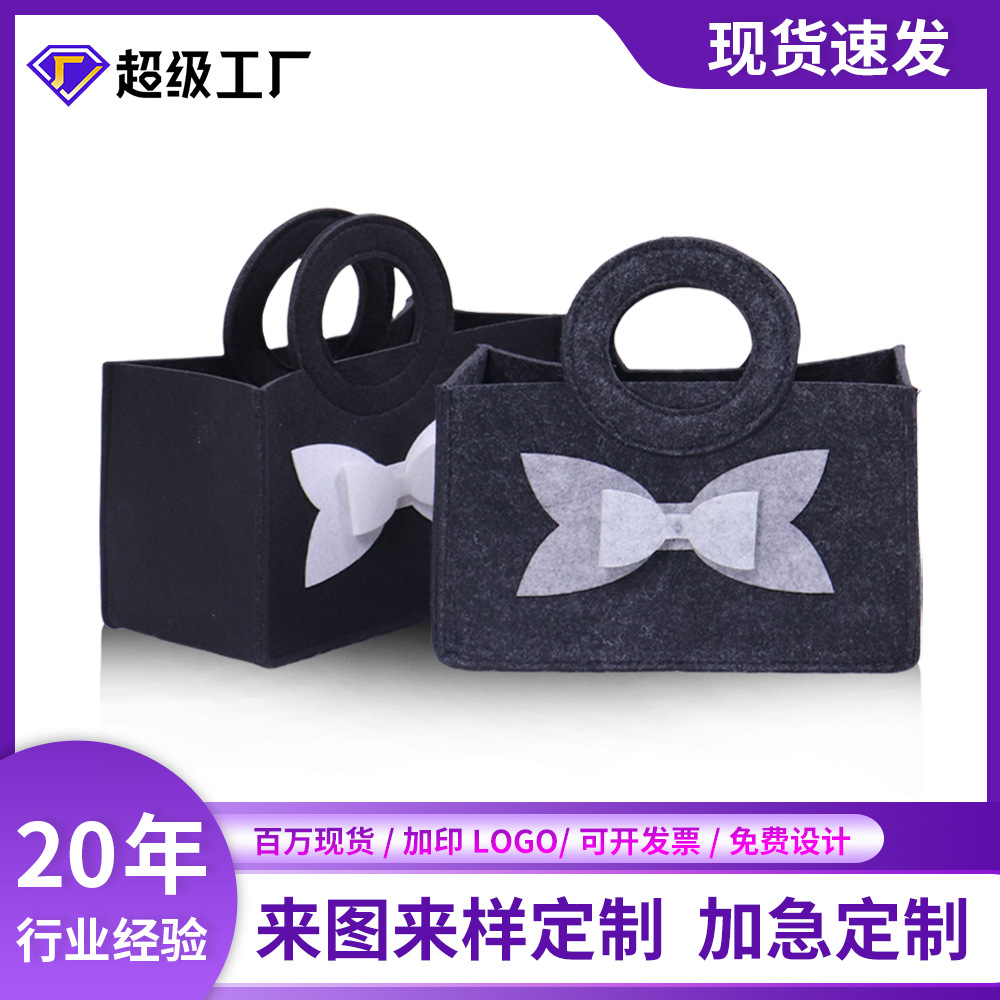 Felt Handbag All-match Accompanying Gift Bag High-end Sweet Girl Bag Cute Bow Felt Handbag