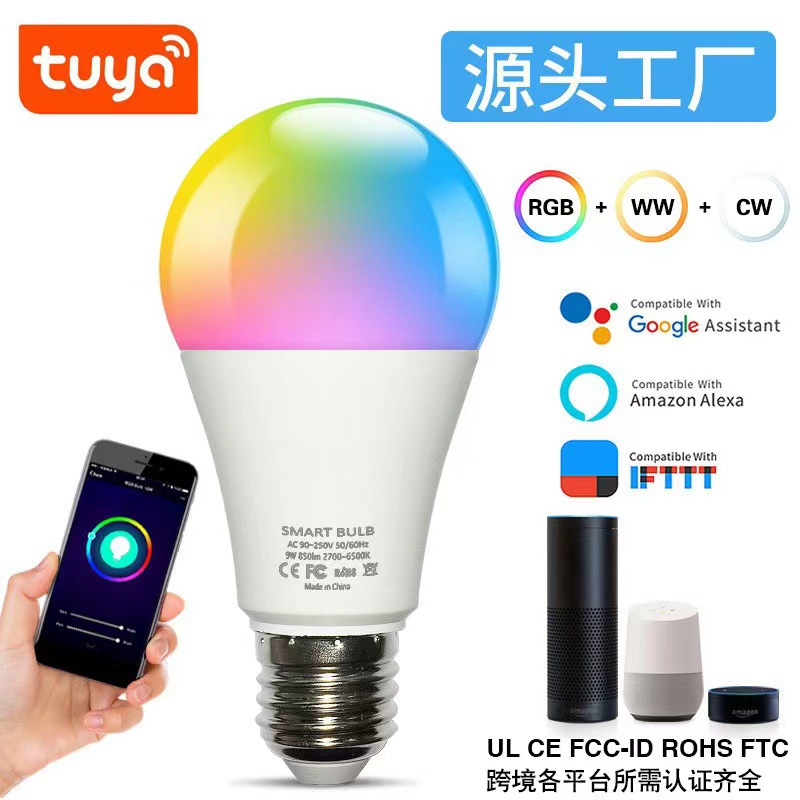TUYA Bluetooth WIFI Smart Light Bulb RGCW Dimming A60 Graffiti LED Light Bulb ALEXA Cross Border Atmosphere Light Bulb