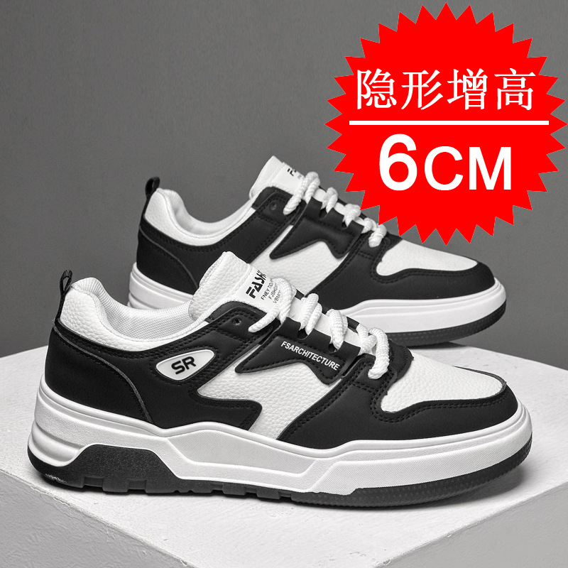 Summer New Invisible Height Increasing Shoes Men's 6cm Breathable Fashion sneaker Trendy Height Increasing Shoes Casual Board Shoes
