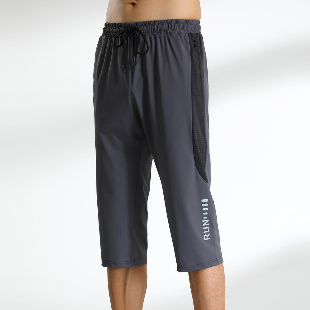 Plus fat plus cropped pants straight men's pants spring and autumn wholesale fitness pants micro-elastic cropped pants men's