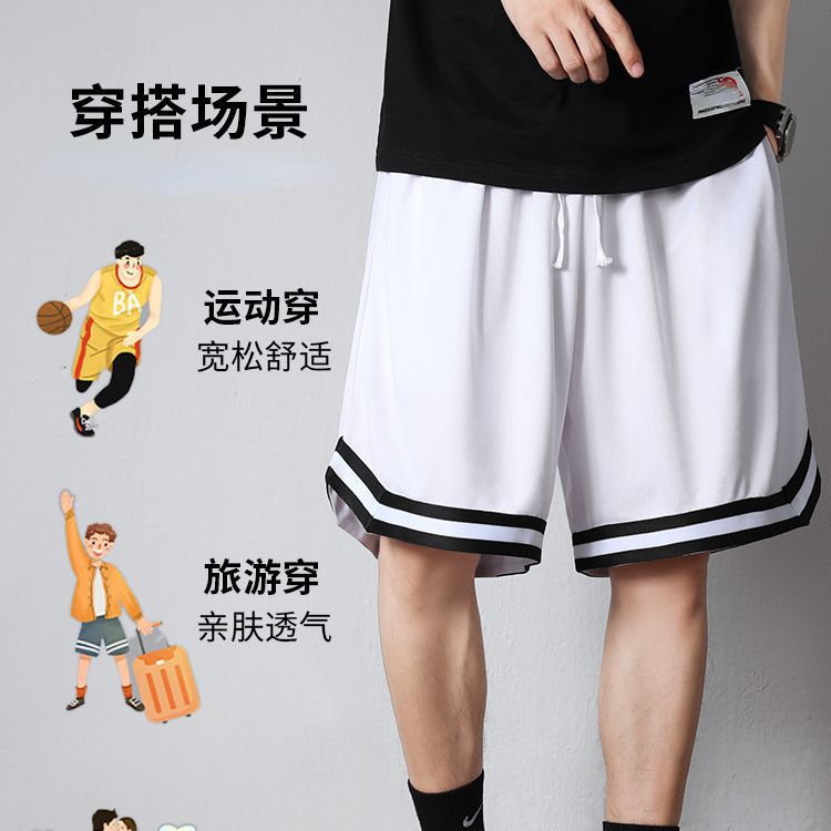 Picture of Basketball Shorts Men's Sports Loose Fashion Brand Boys Quick-drying American Men's Ice Silk Beach Fitness Shorts