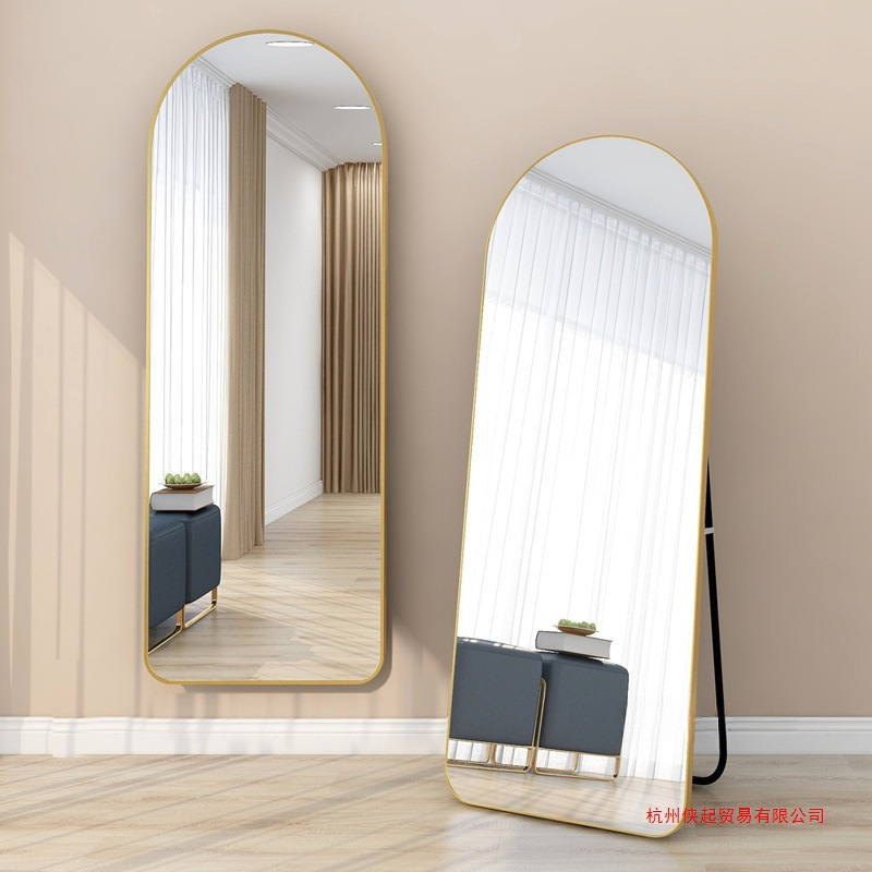 Full body mirror floor mirror home HD full body mirror arch clothing store fitting mirror bedroom girl dressing mirror