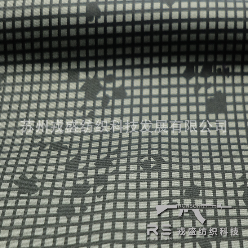 Picture of Rongsheng DNC American Desert Night Camouflage 50/50 NI Cotton Twill Soft and Comfortable Outdoor Workwear Fabric