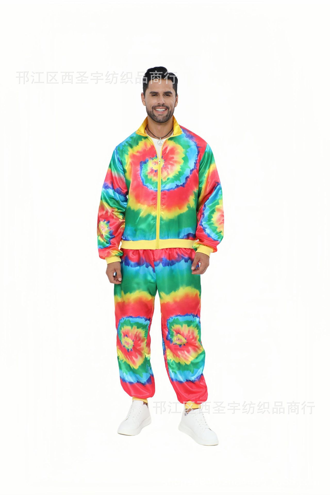 Picture of Costume 70S Retro Disco Costume Party Stage Performance Costume Wholesale