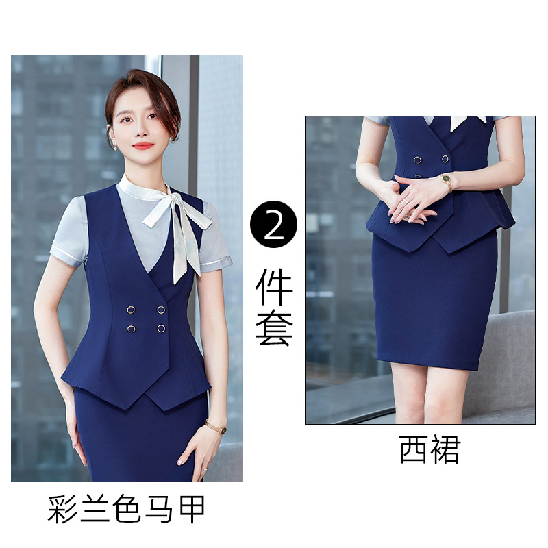 Picture of High-end professional suit women's summer fashion temperament goddess style hotel front desk vest formal wear sales department work clothes