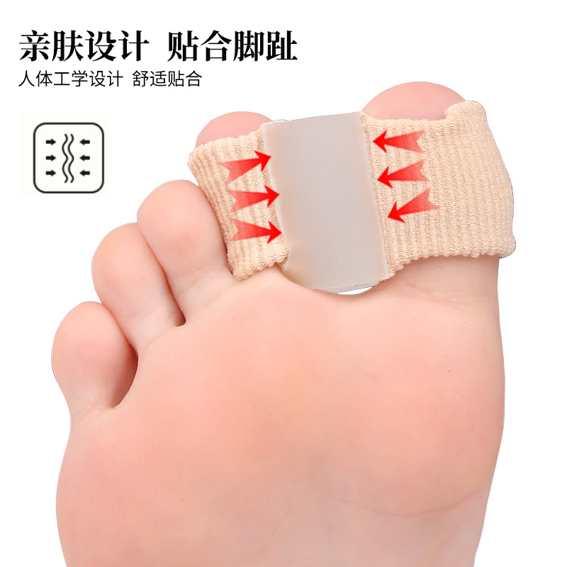 Picture of Toe splitting device thumb valgus big foot bone overlapping toe separator men's and women's fiber double hole toe set orthosis