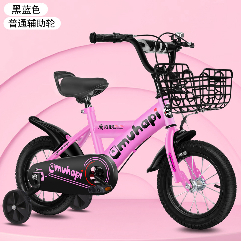 Picture of Children's Bicycles 3-5 Years Old-7 Years Old-8 Years Old Bicycles with Auxiliary Wheels for Boys and Girls Riding Kidsren's Bicycles for Kidsren