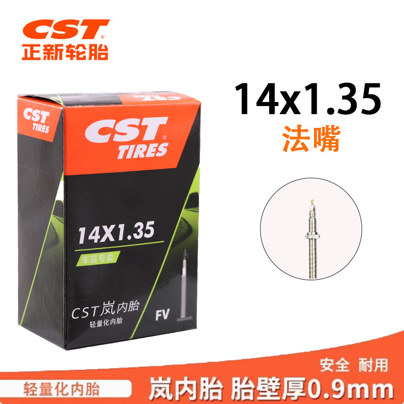 Picture of Zhengxin Cst Lan Inner Tube Mountain Bike Road Bike 26 27.5 29 Inch 700C French Mouth Beautiful Mouth Lightweight Tire
