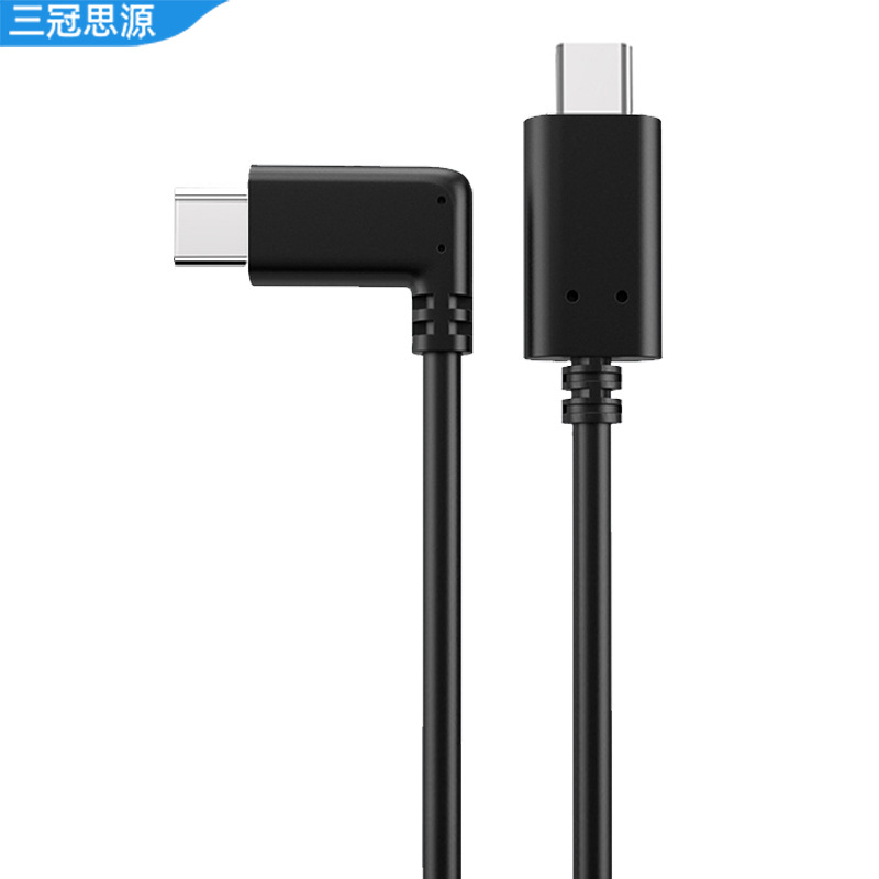 Picture of Quest3 Streaming Cable Data Cable 5m USB to Type-C Elbow Manufacturer Spot Vr Glasses Streaming Cable Fast Charging
