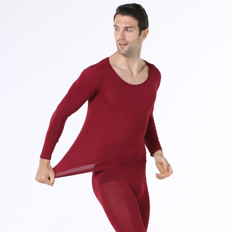 Picture of 37 degree constant temperature autumn and winter men's underwear large size seamless ultra-thin autumn clothes autumn pants round neck slim thermal underwear set