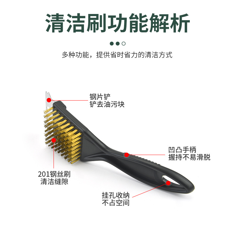 Bbq Grill Steel Wire Copper Wire Pointed Tail Brush Source Manufacturer Specializes in Producing and Selling Bbq Outdoor Tools Stainless Steel Wire