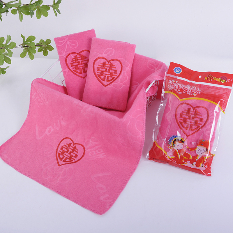 Wedding wedding gift Red Wedding towel pink towel embroidered gift bag 35.75 large towel