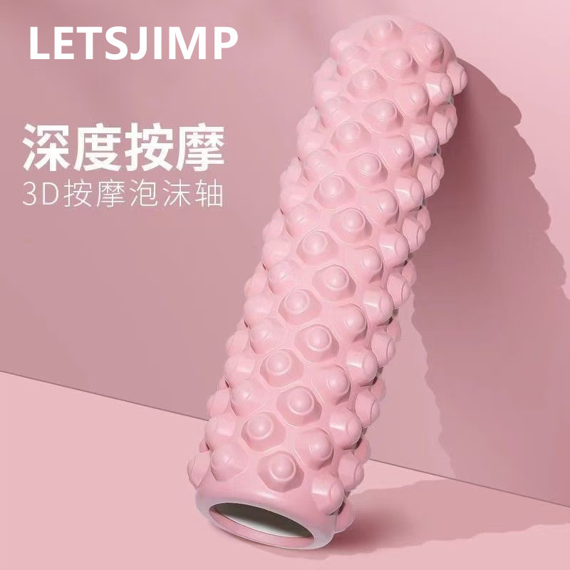 Foam shaft mace muscle relaxation fascia thin calf artifact yoga massage stick roller roller fitness equipment