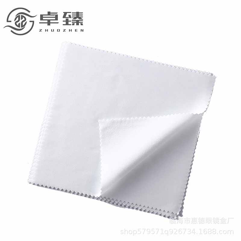 Picture of Glasses Cloth Island Silk Suede Full Series Microfiber Lens Cleaning Cloth Eye Cloth 2000 Pieces