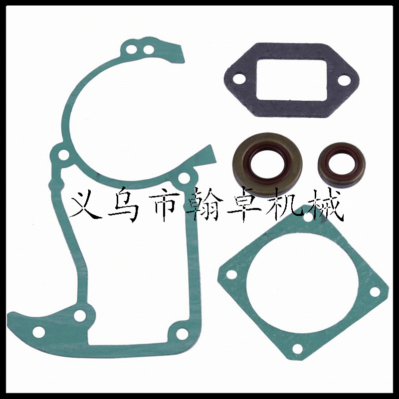 MS 360 340 036 oil seal muffler carburetor cylinder box paper pad chain saw chain saw accessories HZPJ