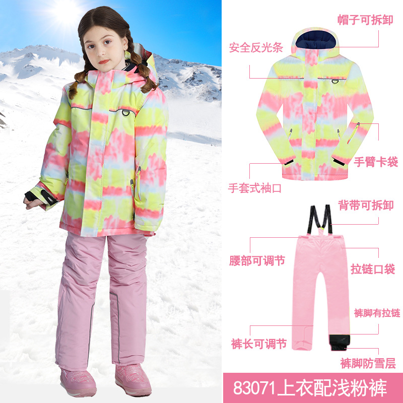 Picture of Cross-border e-commerce Phibee baby elephant girl's thickened jacket ski suit children's suit one-piece delivery
