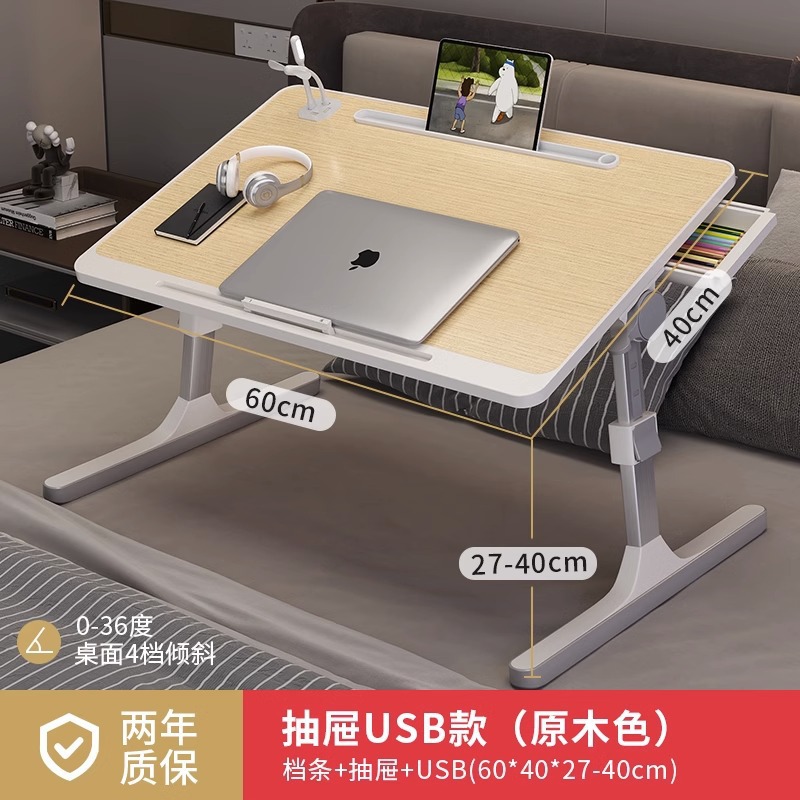 Picture of Small table on the bed, liftable computer desk, student dormitory folding table, simple home simple bedroom study desk
