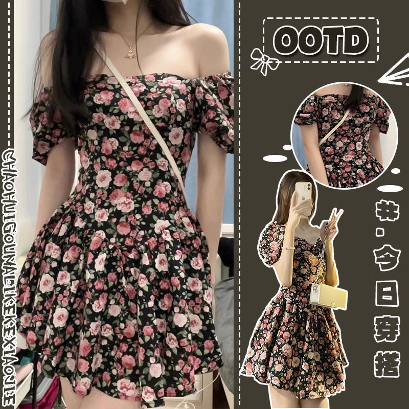 Pure desire style sweet and spicy rose floral dress women's summer 2023 new French skirt waist-tight hot girl skirt