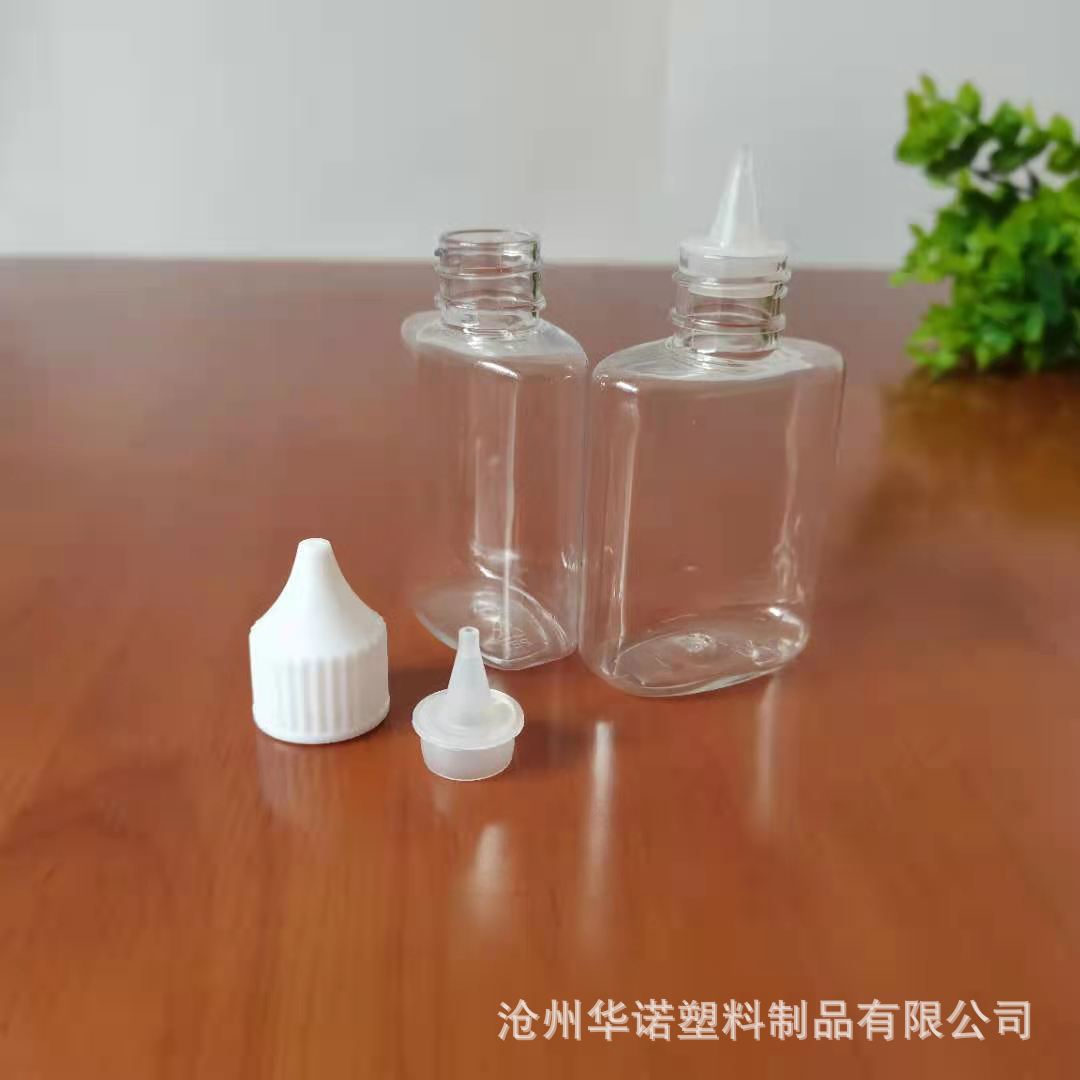 50ml One Drop of Incense Plastic Bottle Pet Fragrance Three-Piece Set Transparent Flat Tip Bottle Toilet Deodorant Empty Bottle