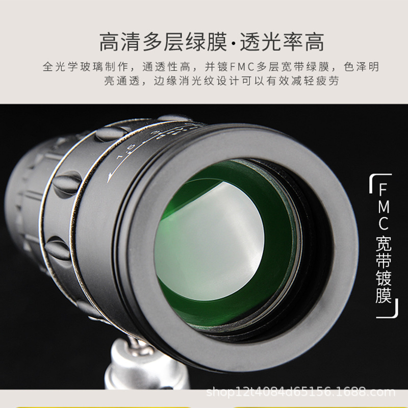 Picture of Monocular High-Power High-Definition 16X52 Telescope Manufacturer Low-Light Night Vision Mobile Phone Camera Outdoor Telescope