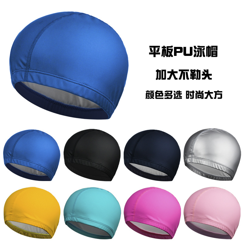 Picture of Pu swimming cap factory wholesale high elastic waterproof breathable head large swimming cap adult men and women PU coated swimming cap