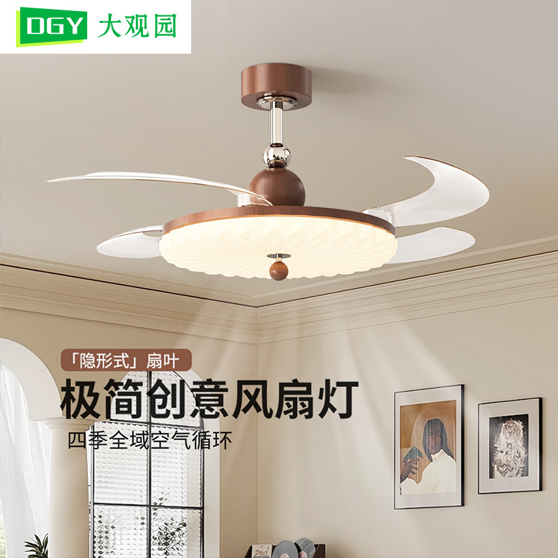 Picture of French Medieval Walnut Color Fan Lamp Restaurant Bedroom Silent Fashion Retro Eye Protection Creative Ceiling Fan Lamp 412L