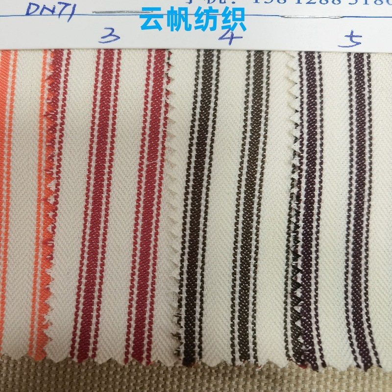 Picture of Ready Stock Direct Supply of Yarn-Dyed Polyester Striped Fabric, Fashion Striped Canvas Fabric for Clothing, Aprons, and Handbags