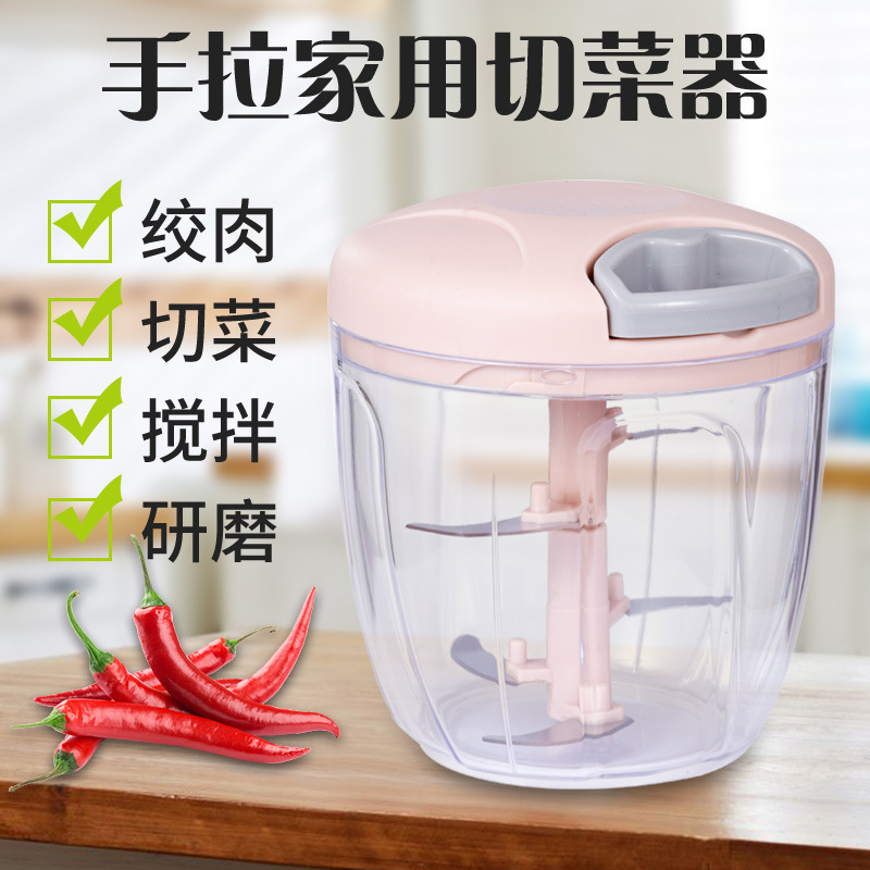 Picture of Multi-functional hand-pulled meat grinder household vegetable chopper kitchen dumpling stuffing meat chopper round garlic chopper
