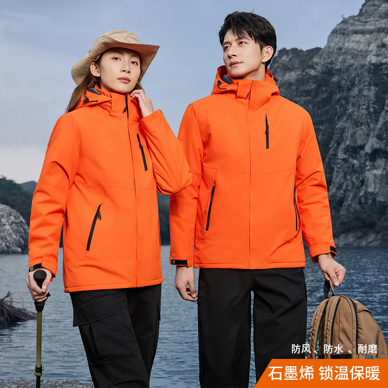 25. New graphene jacket, unisex winter outdoor cold-weather warm jacket, windproof and waterproof hiking jacket