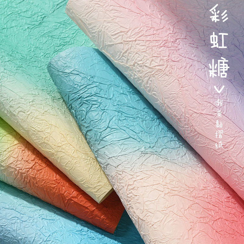Cross-Border New Rainbow Candy Gradient Sticky Pleated Paper Handmade Stone Pattern Paper Floral Flower Wrapping Paper Bouquet Packaging Materials