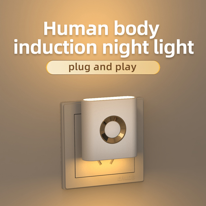 Cross-border Explosions Human Body Induction Lamp People Walk When the Lamp goes out People Come to Brighten Bedroom Bedside Cabinet Sleep New Nightlight